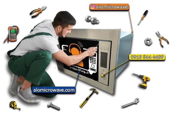 نمایندگی تعمیرات سولاردام گرنیه الو ماکروویو