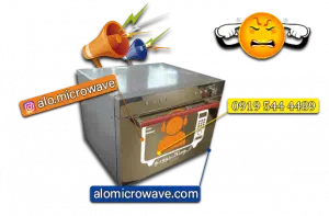 علت صدای بلند سولاردام