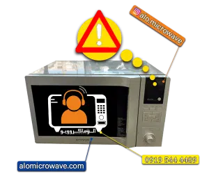 علت روشن نشدن صفحه نمایش سولاردام